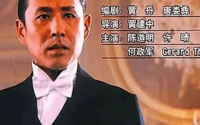 资深老戏骨人设崩塌？被曝同时养四个女明星小三真实身份被扒出后令人震惊！(4)