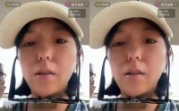 全网嘲讽！远嫁印度的丹丹复出带货翻车！直播间刷屏：赶紧回印度