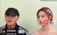 反差太大！黄子韬前脚刚捐广西100万后脚直播间怒怼网友摔门离场